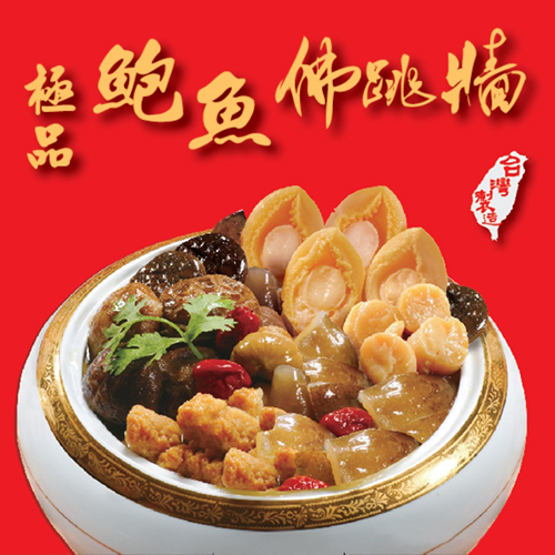 無圖像集 