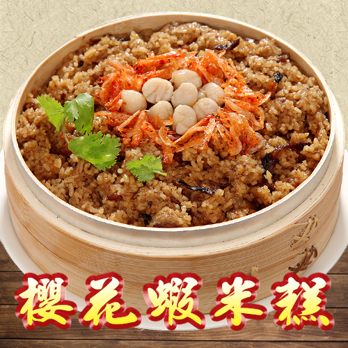 無圖像集 
