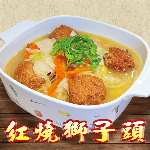 無圖像集 