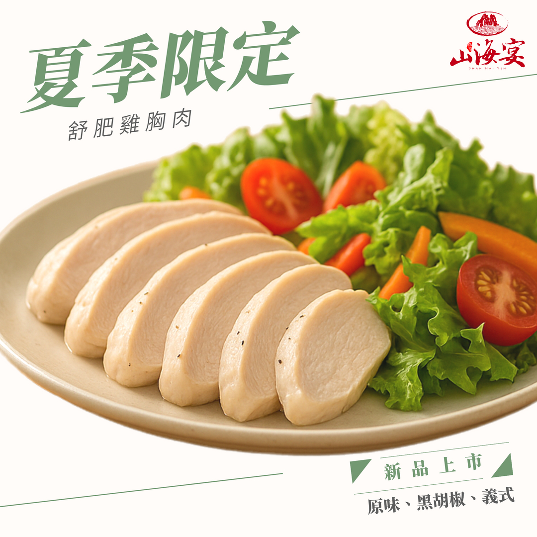 無圖像集 