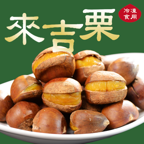 無圖像集