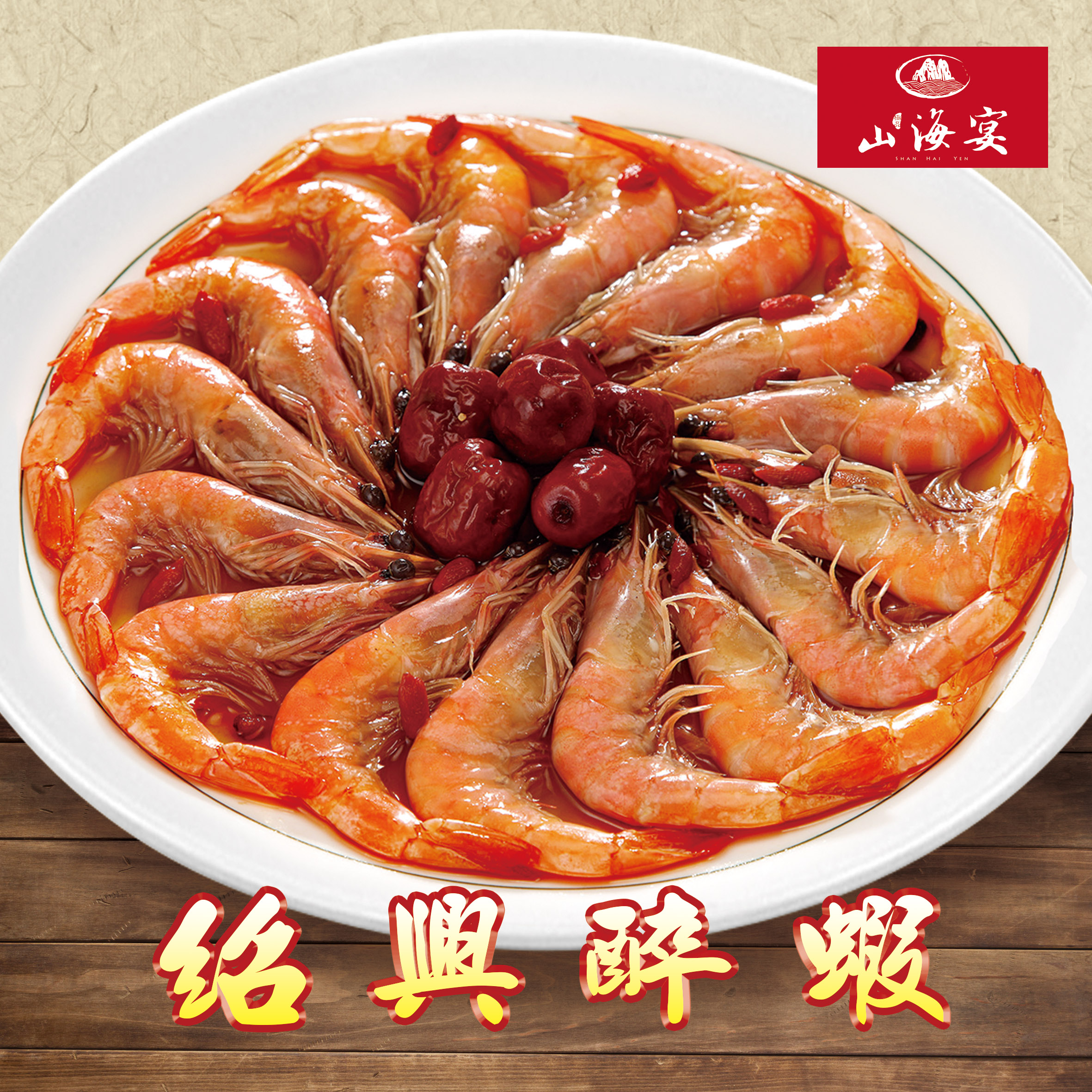無圖像集 